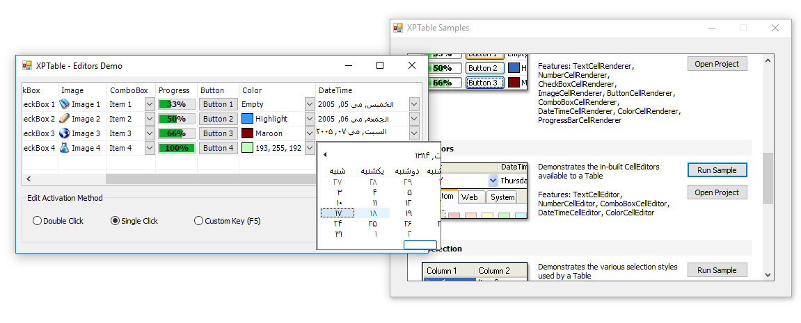سورس پروژه ی ساخت جداول زیبا با ListView با استایل JTable در c#.net